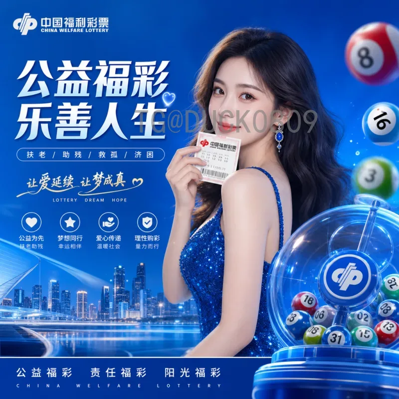 实时2026年美加墨世界杯历史战绩：全面解析与动态追踪