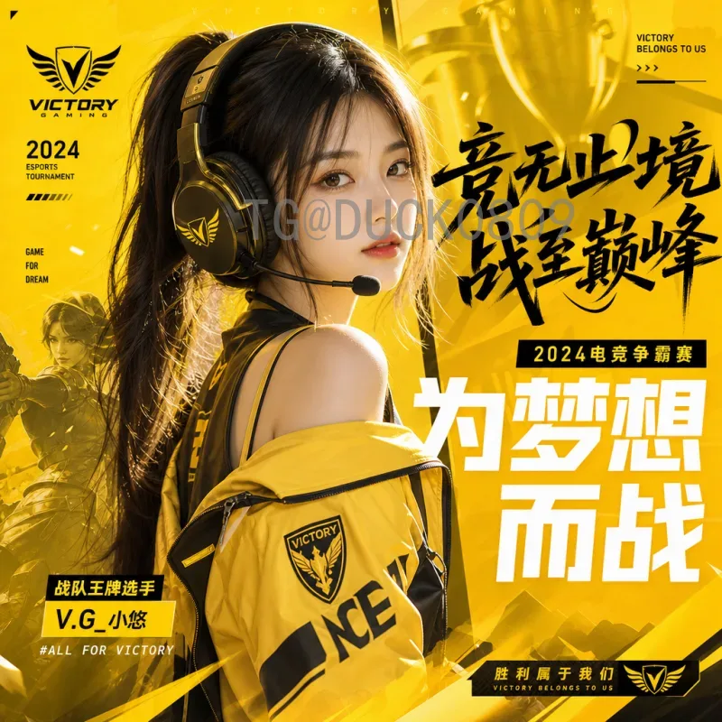 深度解析巴西世界杯决赛球队：德国与阿根廷的巅峰对决